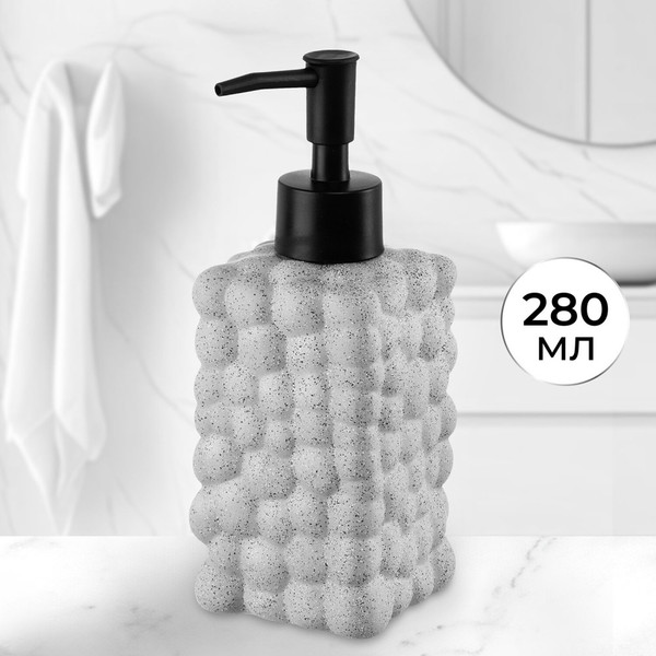 Изображение товара Дозатор для жидкого мыла Elan Gallery 190010 (серый)