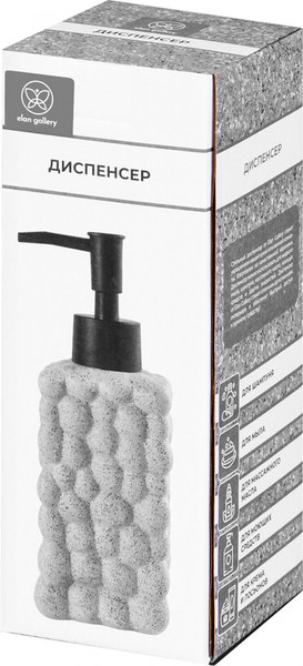 Изображение товара Дозатор для жидкого мыла Elan Gallery 190010 (серый)