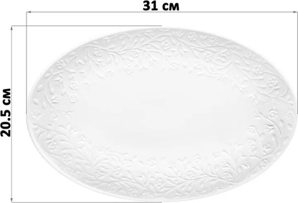 Изображение товара Набор сервировочных блюд Elan Gallery Веточки-цветочки / 630074_2