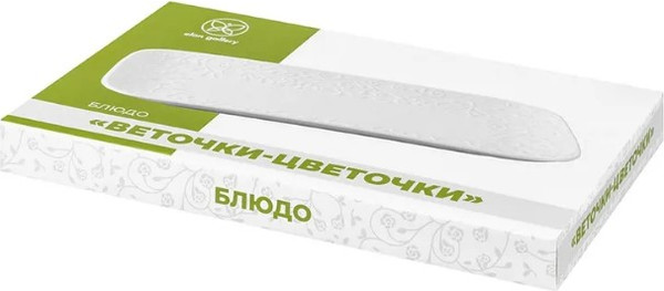 Изображение товара Набор сервировочных блюд Elan Gallery Веточки-цветочки / 630076_2