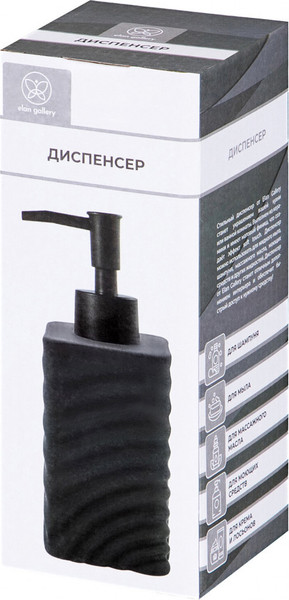 Изображение товара Дозатор для жидкого мыла Elan Gallery 190012 (графит)