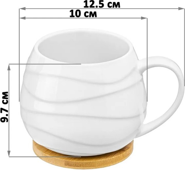 Изображение товара Набор кружек Elan Gallery Айсберг волны / 540874_2