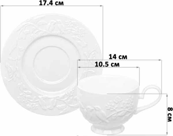 Изображение товара Кружка с блюдцем Elan Gallery Птички на ветке / 540876_2