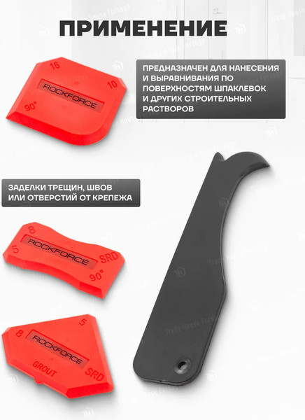 Изображение товара Набор шпателей RockForce RF-5262 (52027)