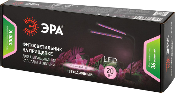 Изображение товара Светильник для растений ЭРА FITO-20W-АLED-RB / Б0068275
