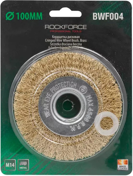 Изображение товара Щетка для электроинструмента RockForce 29 084 / RF-BWF004