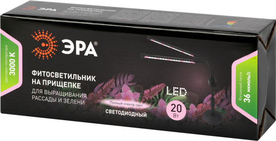 Изображение товара Светильник для растений ЭРА FITO-20W-АLED-Ra-USB / Б0068236