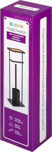 Изображение товара Стойка для туалетной бумаги с ершиком El Casa 240374 (черный)