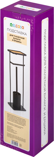 Изображение товара Стойка для туалетной бумаги с ершиком El Casa 240374 (черный)