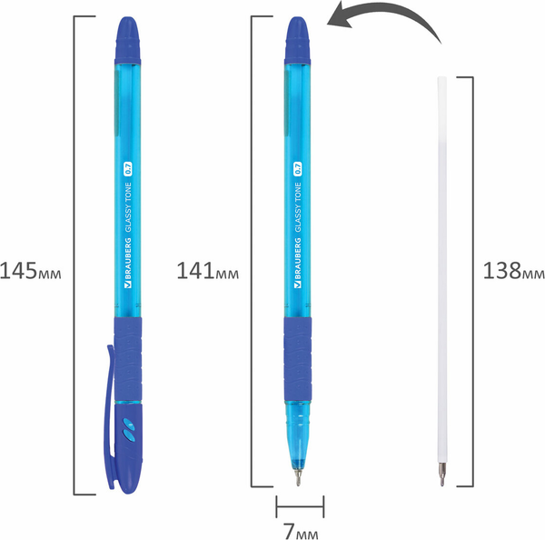Изображение товара Ручка шариковая Brauberg Glassy Tone / 144108 (синий)