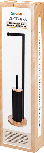 Изображение товара Стойка для туалетной бумаги с ершиком El Casa 240502 (черный, на бамбуковой подставке)