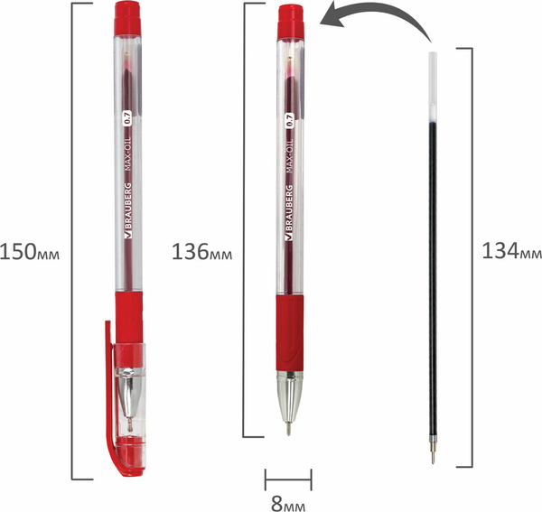 Изображение товара Ручка шариковая Brauberg 142143 (красный)