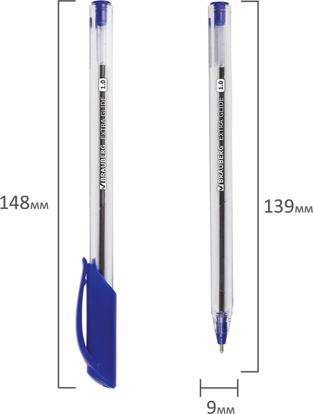 Изображение товара Ручка шариковая Brauberg Extra Glide / 141700 (синий)