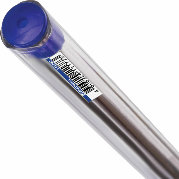 Изображение товара Ручка шариковая Brauberg Extra Glide / 141700 (синий)