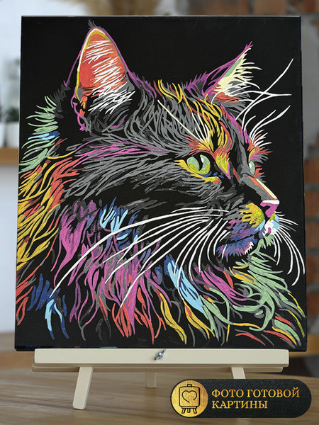 Изображение товара Картина по номерам Флюид Радужный котик 40x50 / BHR0557