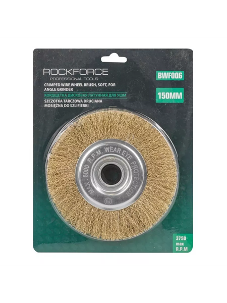 Изображение товара Щетка для электроинструмента RockForce 29 086 / RF-BWF006
