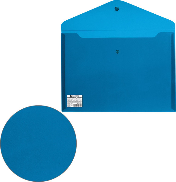 Изображение товара Папка-конверт Brauberg 221362 (синий)