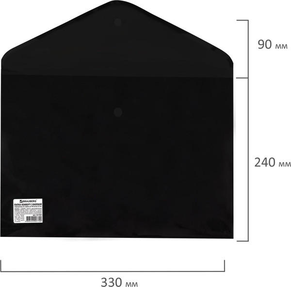 Изображение товара Папка-конверт Brauberg 221361 (черный)