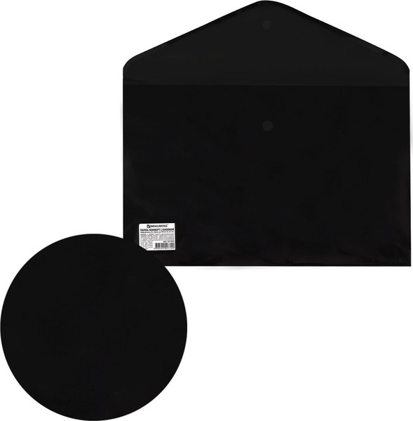 Изображение товара Папка-конверт Brauberg 221361 (черный)