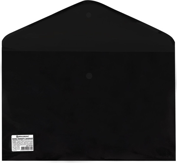 Изображение товара Папка-конверт Brauberg 221361 (черный)