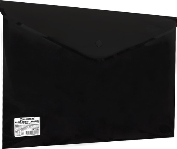 Изображение товара Папка-конверт Brauberg 221361 (черный)