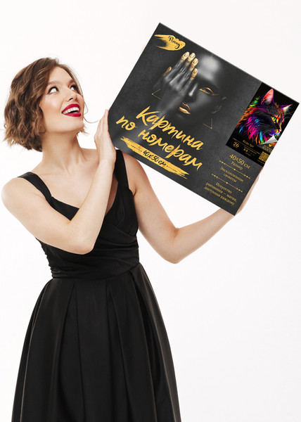 Изображение товара Картина по номерам Флюид Волнующее предвкушение 40x50 / BHR0595