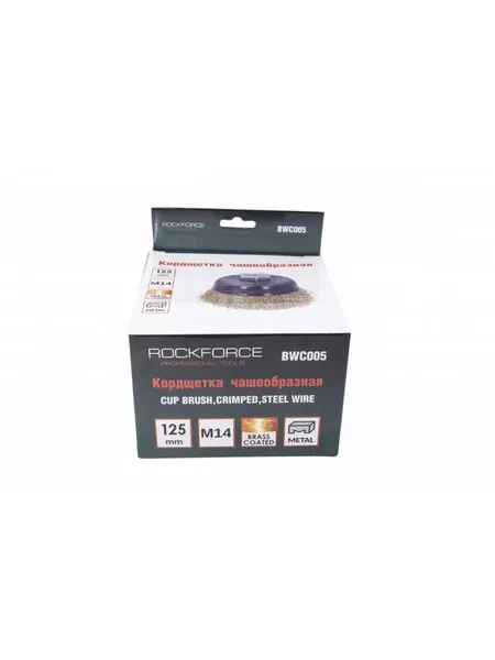 Изображение товара Щетка для электроинструмента RockForce 29 657 / RF-BWC025
