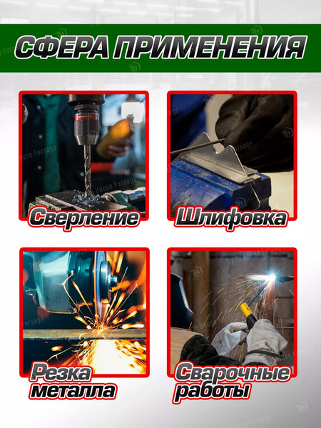 Изображение товара Тиски RockForce 58 917 / RF-6540203W