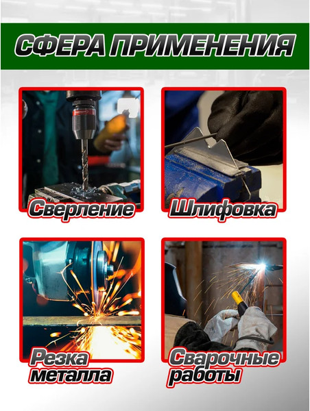 Изображение товара Тиски RockForce 58 919 / RF-6540204W