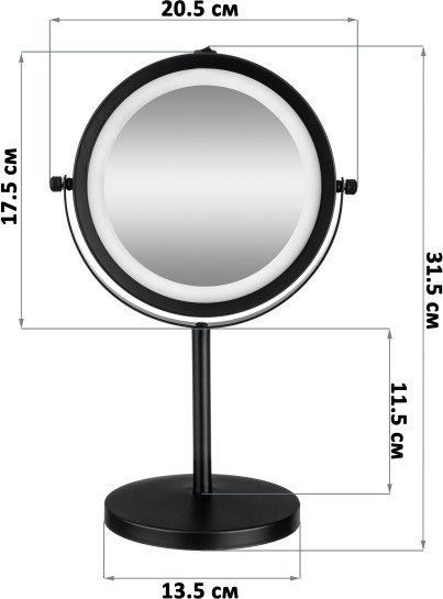 Изображение товара Зеркало косметическое El Casa 240599 (черный)