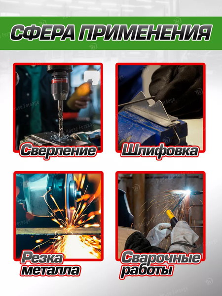 Изображение товара Тиски RockForce 58 922 / RF-6540604W