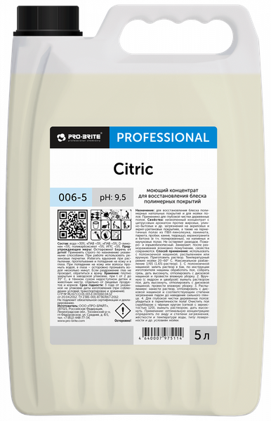 Изображение товара Универсальное чистящее средство Pro-Brite Citric (5л)