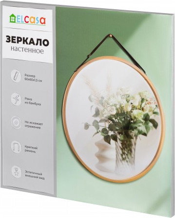 Изображение товара Зеркало El Casa 240476 (бамбук)