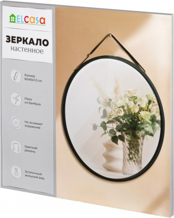 Изображение товара Зеркало El Casa 240477 (черный)