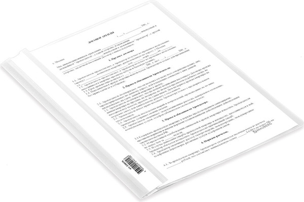 Изображение товара Папка для бумаг Brauberg 228676 (белый)
