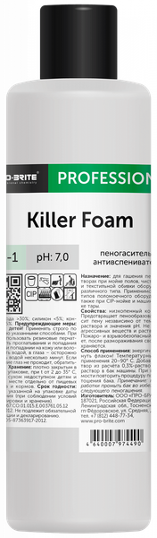 Изображение товара Пеногаситель для пылесоса Pro-Brite Killer Foam (1л)