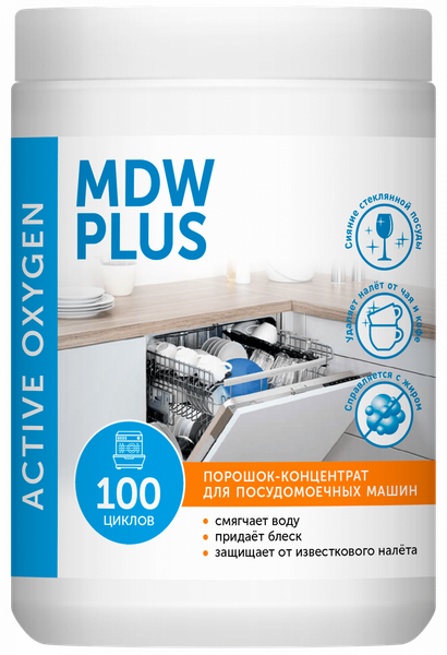 Изображение товара Порошок для посудомоечных машин Pro-Brite MDW Plus 1075-1 (1кг)