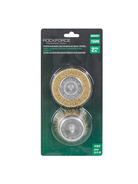 Изображение товара Набор щеток для электроинструмента RockForce 29 659 / RF-BWS201