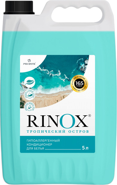 Изображение товара Кондиционер для белья Pro-Brite Rinox Тропический остров (5л)