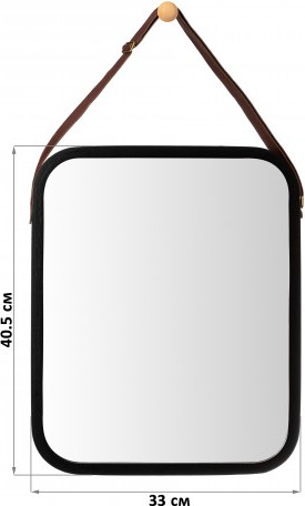 Изображение товара Зеркало El Casa 240479 (черный)