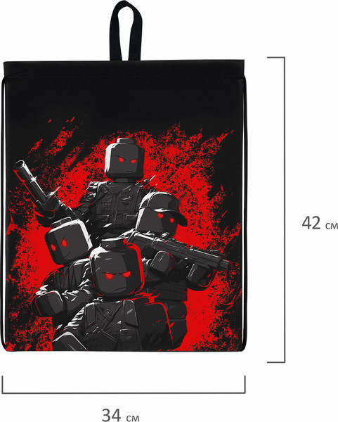 Изображение товара Мешок для обуви Brauberg Kids. Terrible Fighters / 273435