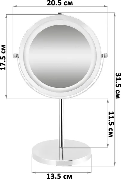 Изображение товара Зеркало косметическое El Casa 240598 (хром)
