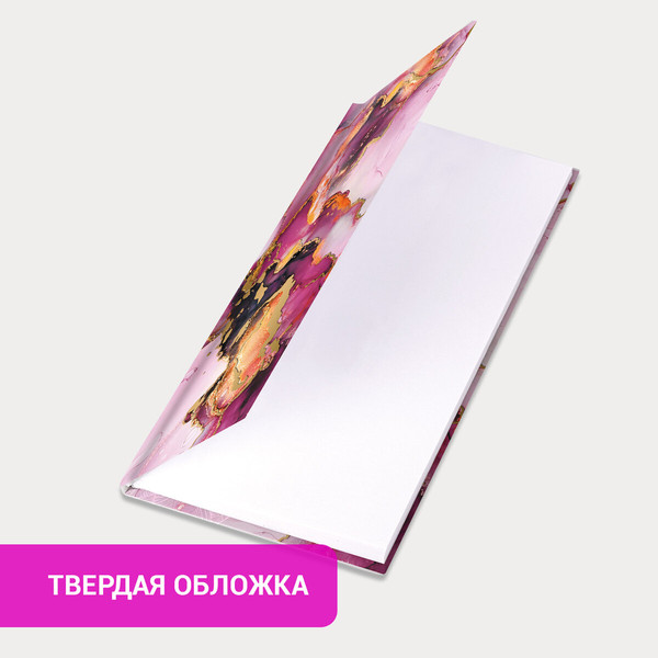 Изображение товара Еженедельник Brauberg Marble Stone / 116307 (64л)