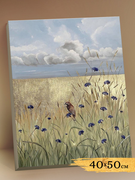 Изображение товара Картина по номерам Флюид Золотая рожь 40x50 / HR0388