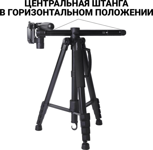 Изображение товара Штатив Zarrumi Easyshot 10A