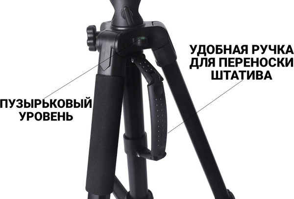 Изображение товара Штатив Zarrumi Easyshot 10A