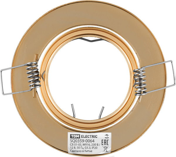 Изображение товара Точечный светильник TDM SQ0359-0064