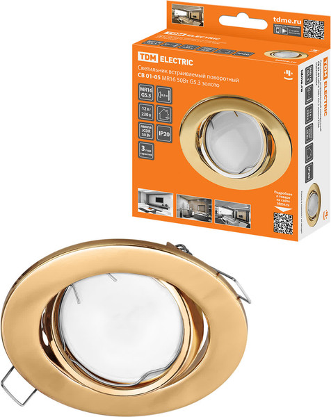 Изображение товара Точечный светильник TDM SQ0359-0064