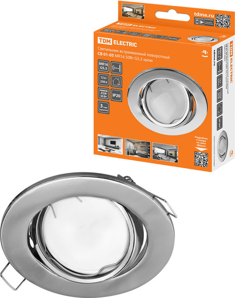 Изображение товара Точечный светильник TDM SQ0359-0063