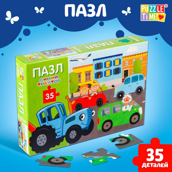 Изображение товара Пазл Синий трактор В городе / 7673632 (35эл)